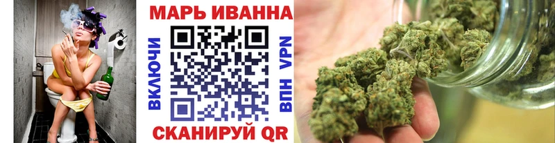 Купить наркоту Сортавала omg tor Alpha PVP МАРИХУАНА Меф мяу мяу COCAIN