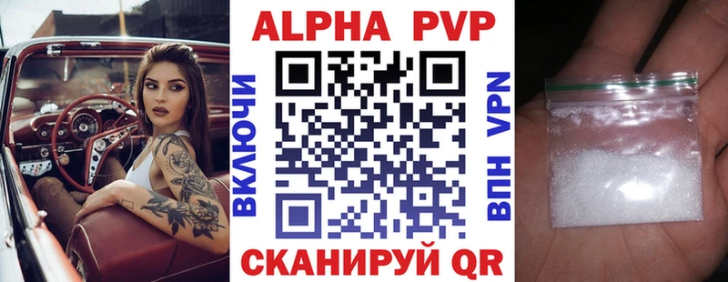 KRAKEN   Сортавала  A PVP крисы CK 