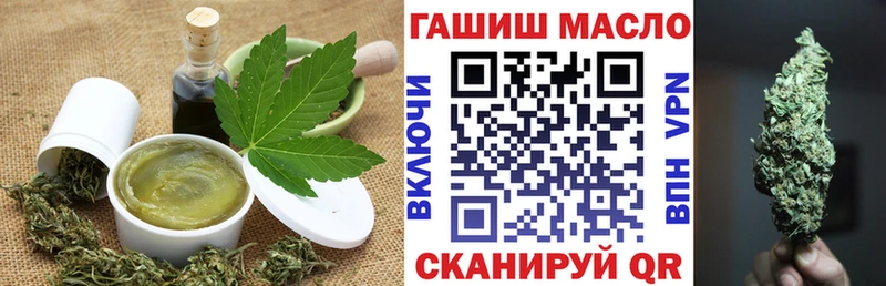 дарк нет официальный сайт  Сортавала  Cannafood конопля  что такое наркотик 