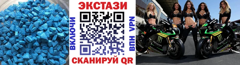 kraken зеркало  даркнет состав  Экстази круглые  Сортавала 