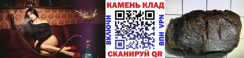 ГАШИШ гарик  это состав  Сортавала  где можно купить наркотик 