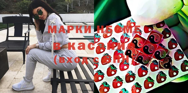 наркотики Алзамай