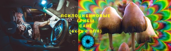 кокаин Алексеевка