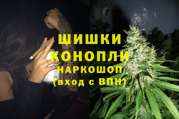кокаин Алексеевка