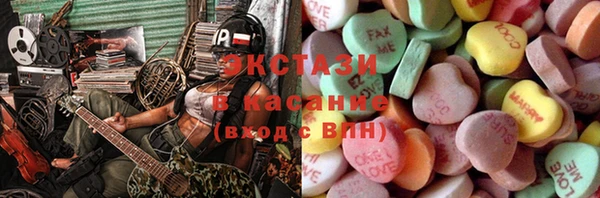 наркотики Алзамай