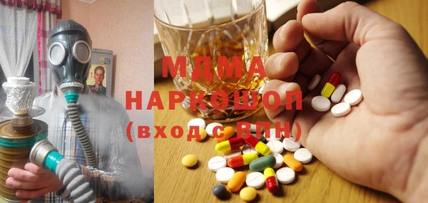 эйфоретик Покров