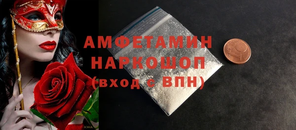 кокаин Алексеевка