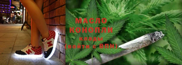 apvp Покровск