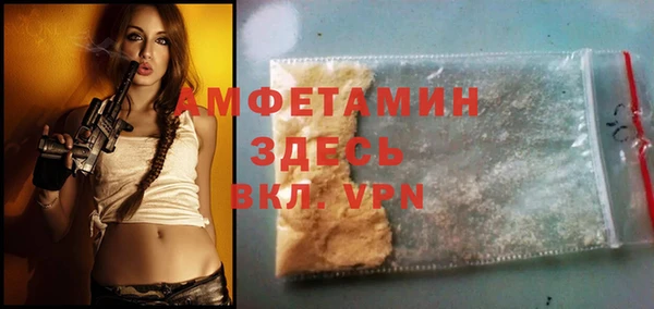 наркотики Алзамай