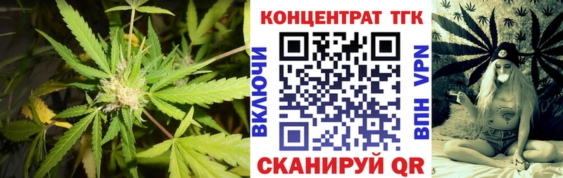 где продают   Сортавала  Дистиллят ТГК вейп с тгк 
